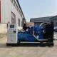 may-phat-dien-yuchai-200kva-1
