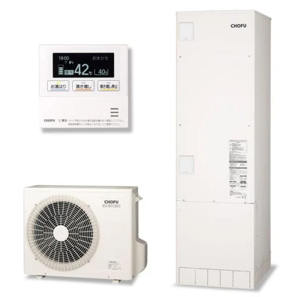 heat-pump-chofu-ehp-4605b-4
