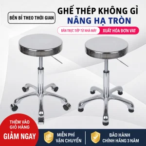 ghe-chong-tinh-dien-phong-sach-esd-in304-201