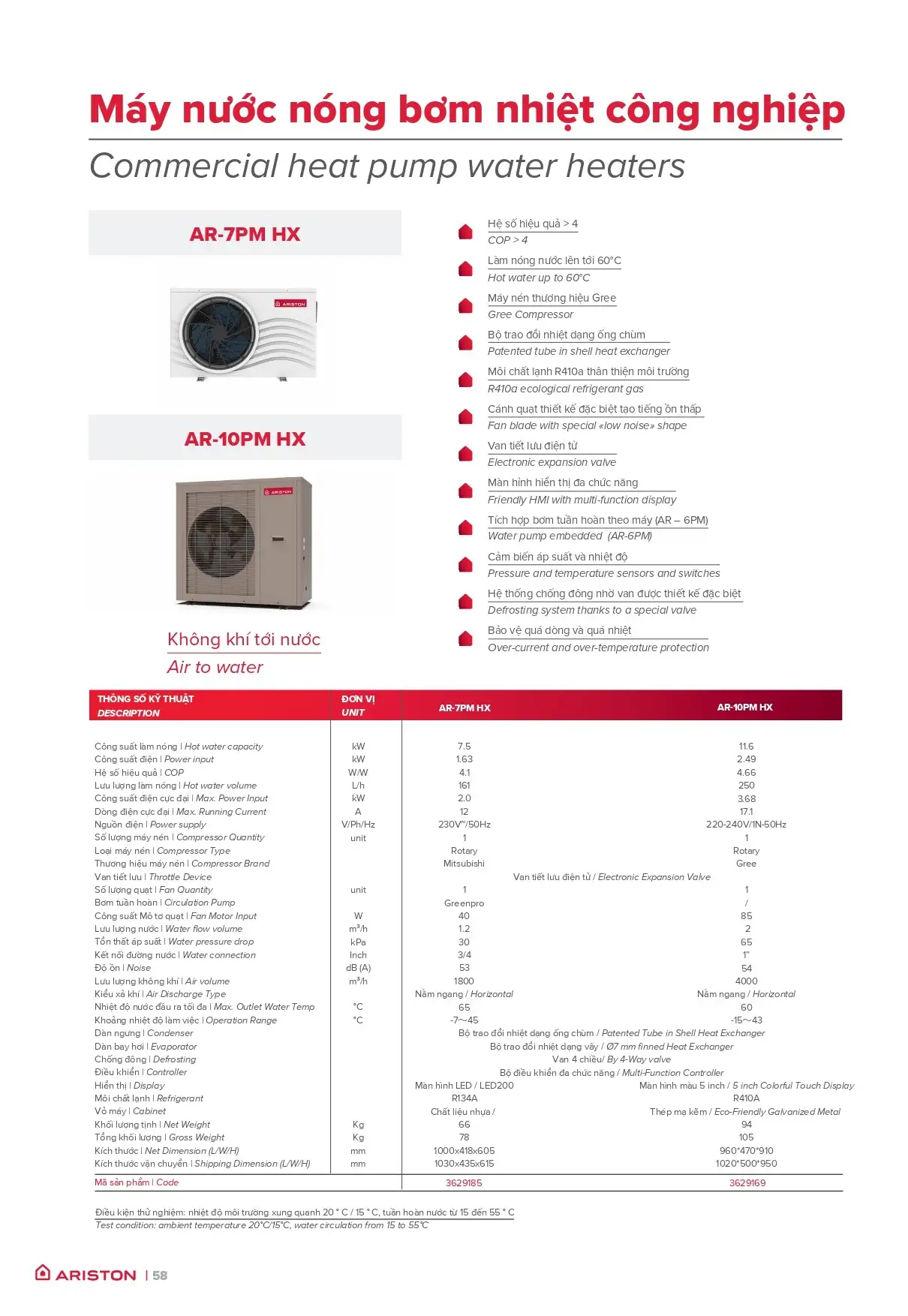 ar-7pm-hx-75kw-heat-pump-bom-nhiet-ariston