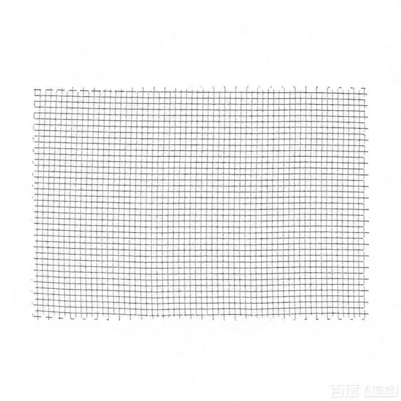 vai-chong-tinh-dien-caro-25mm-la-gi