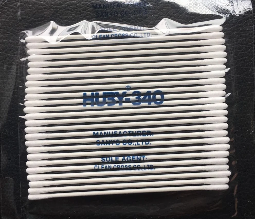 tam-bong-huby-340