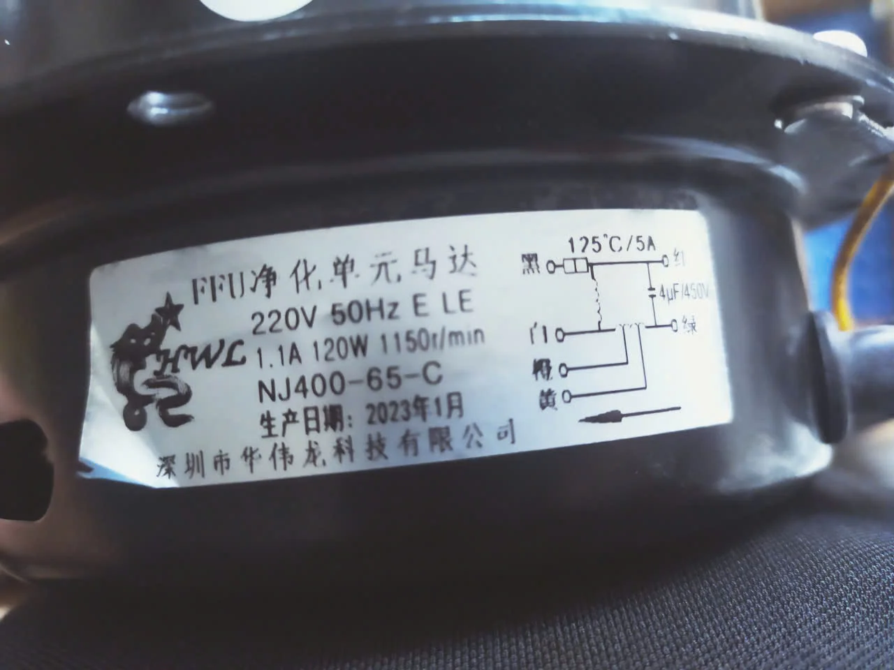 dong-co-ffu