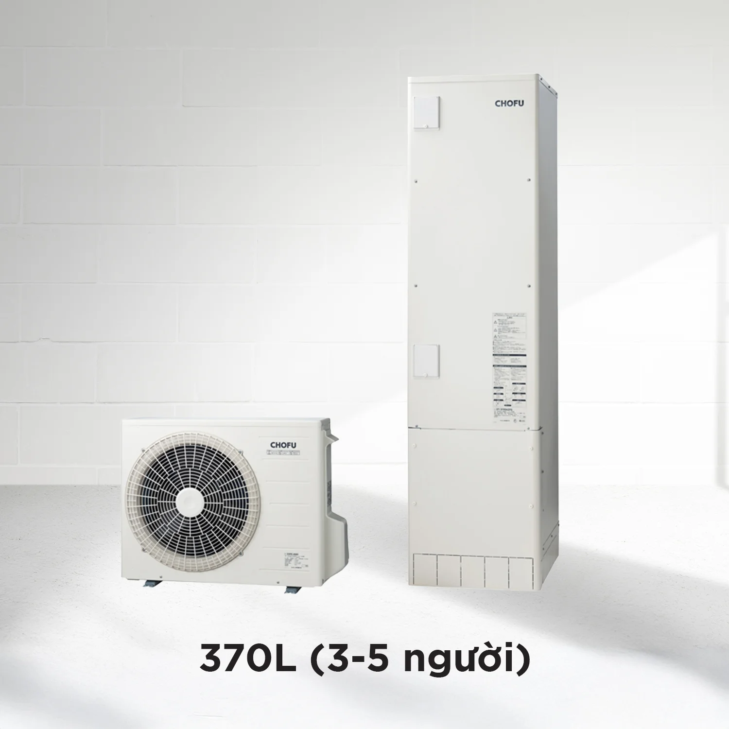 heat-pump-chofu-ecocute-2
