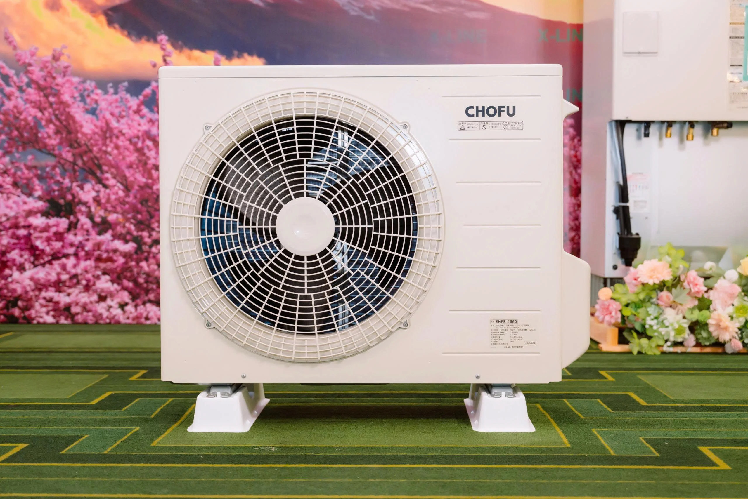 heat pump Chofu EHP–4605B (1)