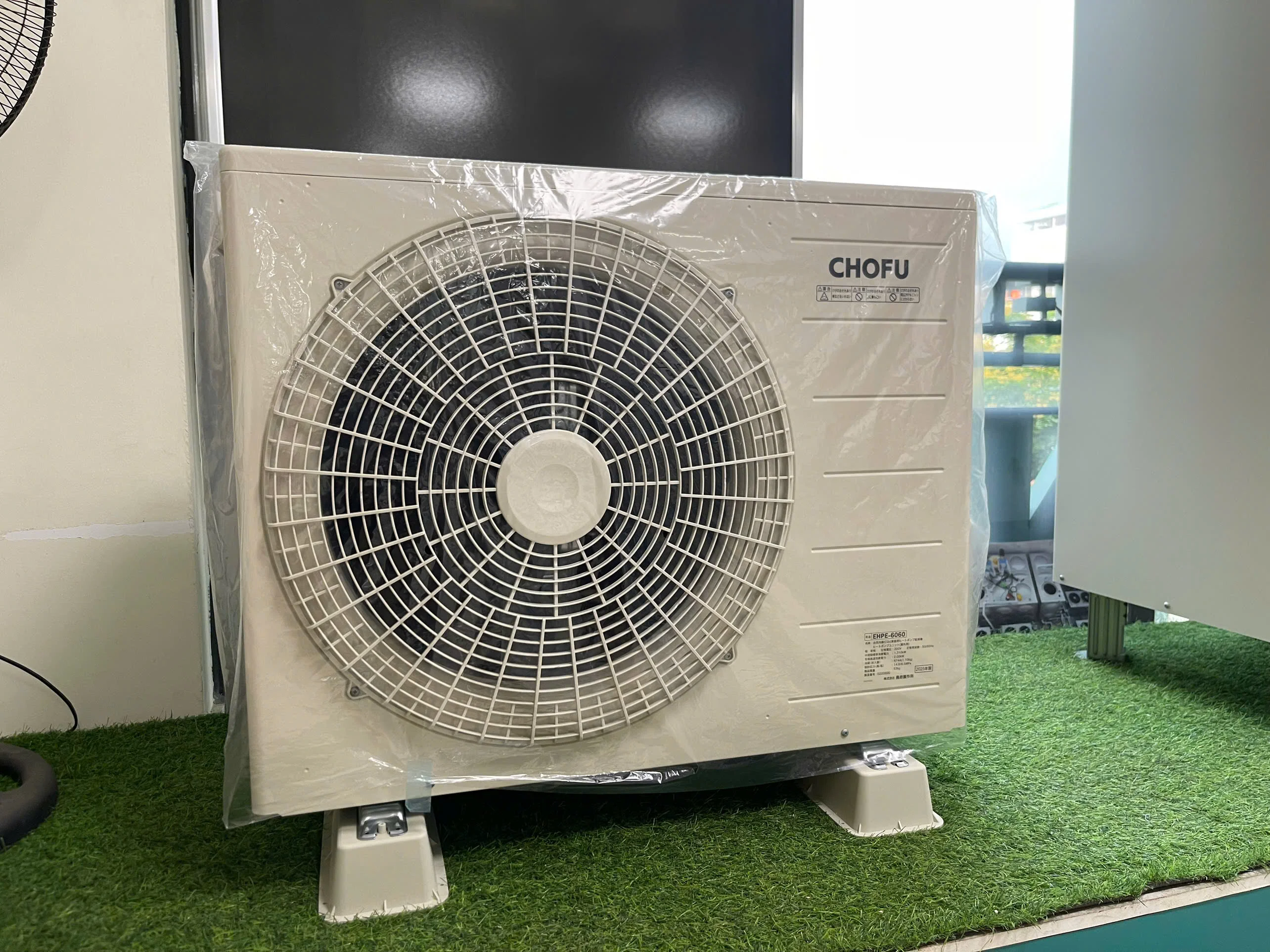 heat pump Chofu EHP–4605B (2)