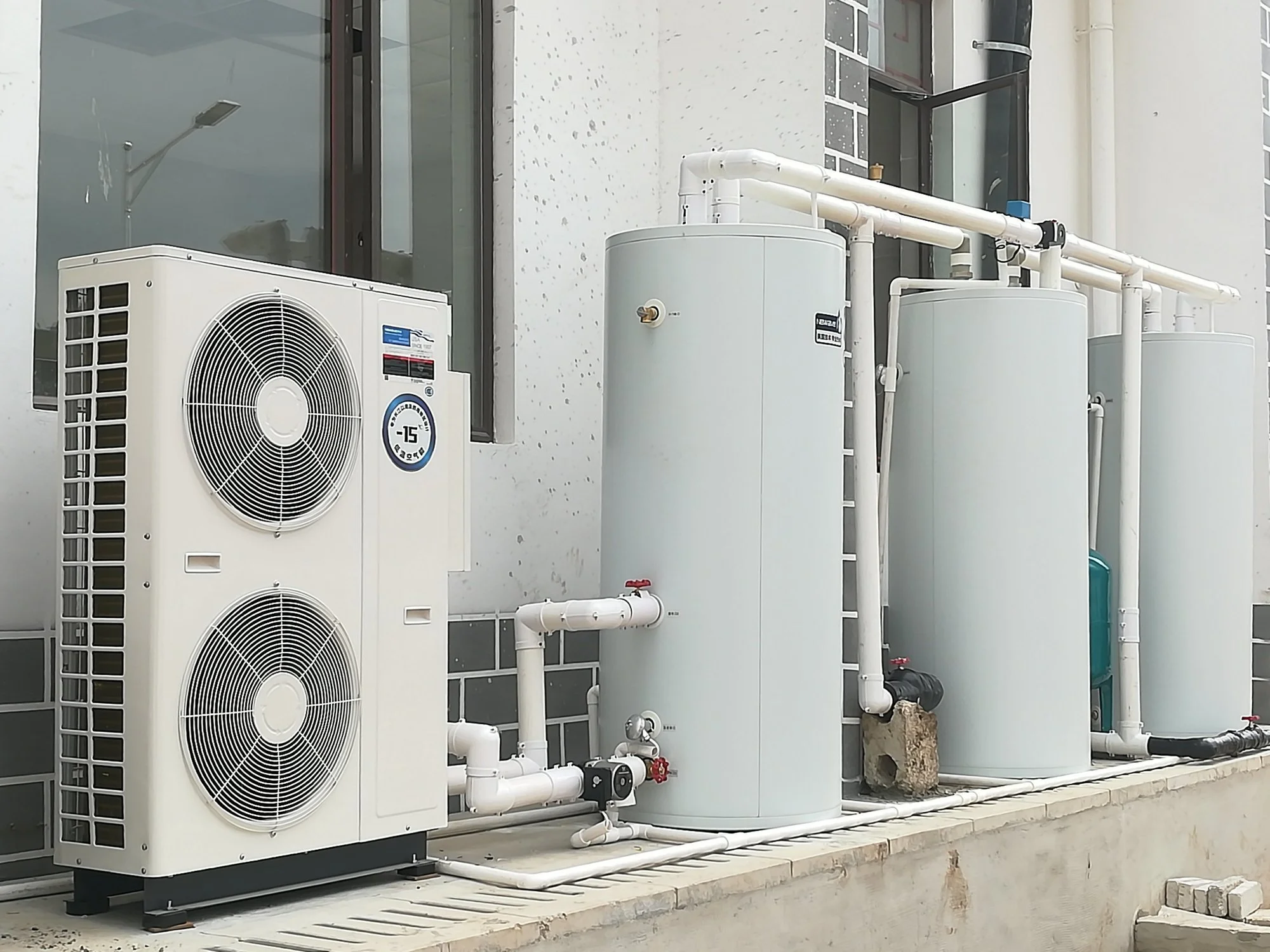 heat-pump-daikin-co-tot-khong